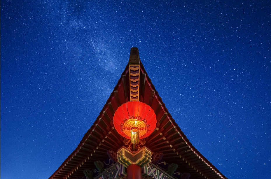 \